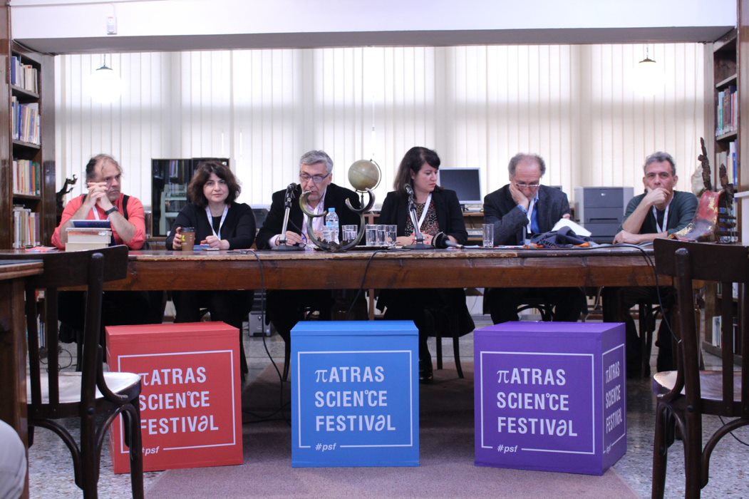 Patras Science Festival: Επιτυχημένη εκδήλωση στη Δημοτική Βιβλιοθήκη