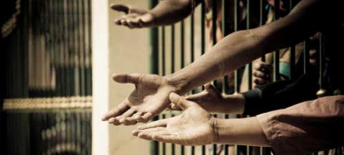 Σήμερα η ομιλία - συζήτηση για το κατάστημα κράτησης Πάτρας και το σωφρονιστικό σύστημα από την Κοινο_Τοπία