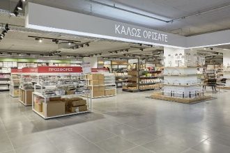 Όμιλος ΜΕΤΡΟ: Με αξιώσεις στην αγορά ειδών σπιτιού και Ho.Re.Ca