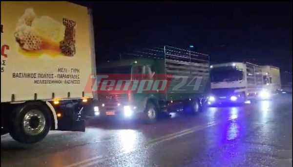 Ξεκίνησε τα ξημερώματα το κομβόι των μελισσοκόμων της Αχαΐας για το Σύνταγμα ΒΙΝΤΕΟ