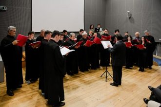 Πάτρα: Μουσικοφιλολογική εκδήλωση συλλόγων