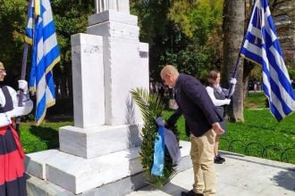 Χαράλαμπος Μπονάνος: Ημέρα αφύπνισης της εθνικής συνείδησης