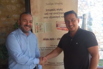 Σε συνέδριο ιστορίας ο Χρήστος Βουλδής