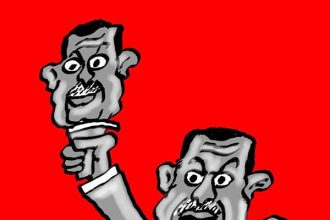 Θαυμάστε τον !