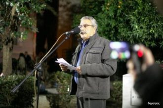 Αόρατοι οργανωτές - Ορατοί στόχοι