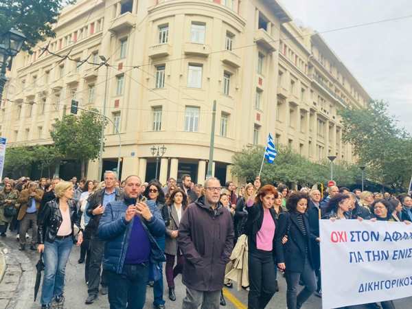 Σία Αναγνωστοπούλου: Μαζί με τους πατρινούς δικηγόρους στη διαδήλωση της Αθήνας