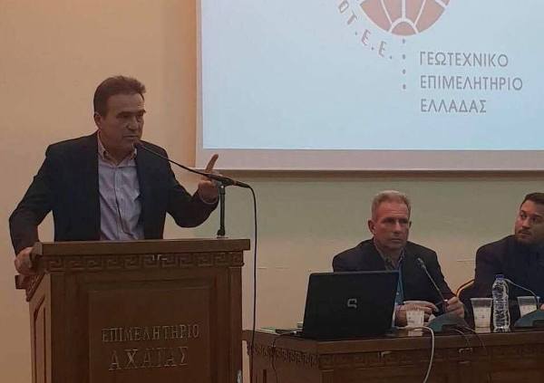 Αξιοποίηση πρωτογενούς τομέα