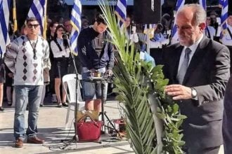 Απόστολος Κατσιφάρας: Τιμούμε την θυσία των προγόνων μας