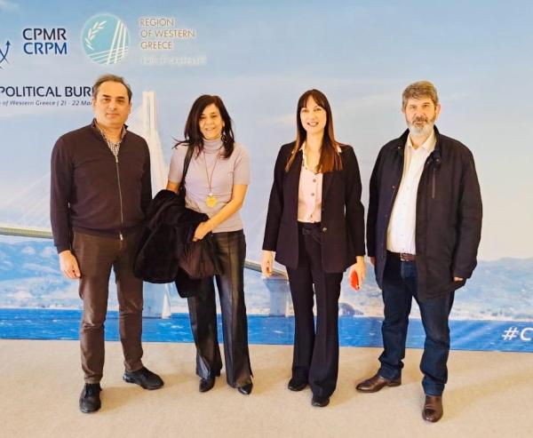 Πάτρα: Η Έλενα Κουντουρά ομιλήτρια στη Διάσκεψη των Ευρωπαϊκών Περιφερειών CPMR