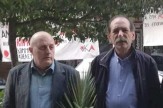 "Αντίσταση Πολιτών": Για μια διεκδικητική Περιφέρεια Δυτ. Ελλάδας