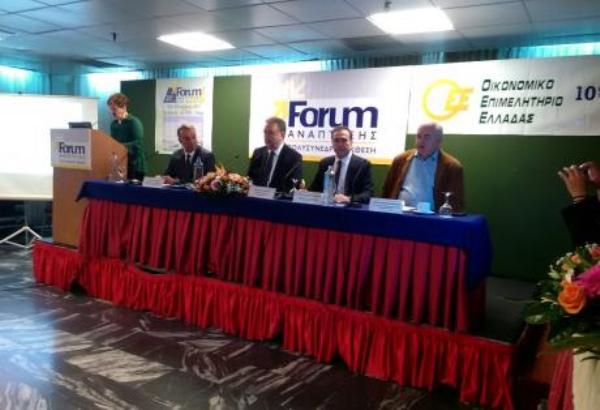 Πάτρα: Εκδήλωση παρουσία Πιτσιόρλα-Σταϊκούρα-Καραθανασόπουλου