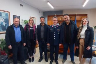 Το μήνυμα των Αστυνομικών για το Καρναβάλι