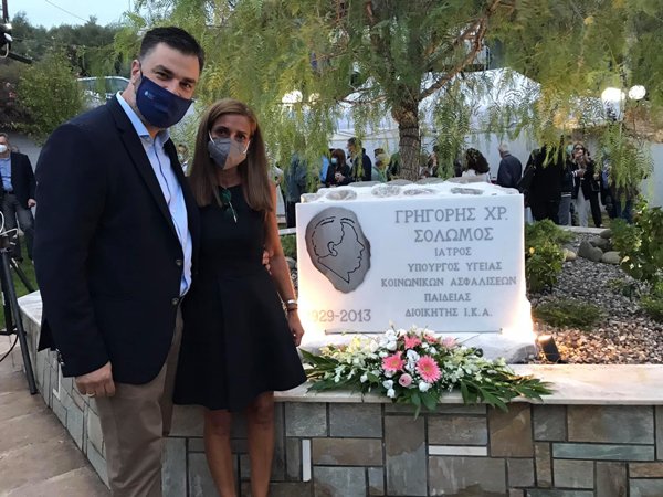 Σπ. Σκιαδαρέσης: Το ΙΚΑ Αγ. Αλεξίου να μετονομαστεί σε "Γρηγόρης Σολωμός"