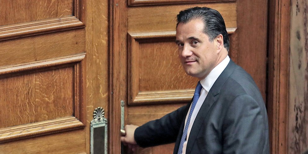 Γεωργιάδης: Ο ΣΥΡΙΖΑ με τον Πολάκη προέβαλε τον Βελουχιώτη και τώρα τη σκυλίτσα Φάρλι