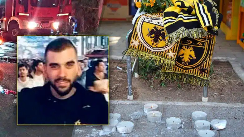 Νέα Φιλαδέλφεια: Ξένα DNA στα ρούχα και το σώμα του Μιχάλη Κατσουρή - Η Πάτρα στο ιστορικό αναζήτησης των Κροατών χούλιγκαν