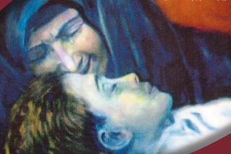 Μνημόσυνο για την Καλαβρυτινή μάνα