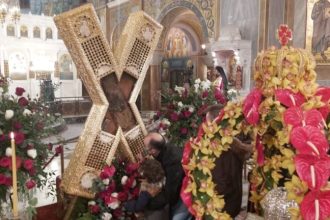 Οι εν Αθήναις Πατρινοί θα τιμήσουν τη γιορτή του Αγίου Ανδρέα