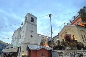 Πάτρα: Θρησκευτικές εκδηλώσεις για τη Μετακομιδή των Λειψάνων του Αγίου Νικολάου του Θαυματουργού