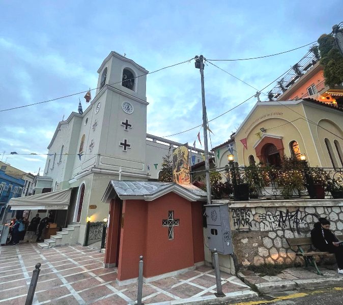 Πάτρα: Θρησκευτικές εκδηλώσεις για τη Μετακομιδή των Λειψάνων του Αγίου Νικολάου του Θαυματουργού