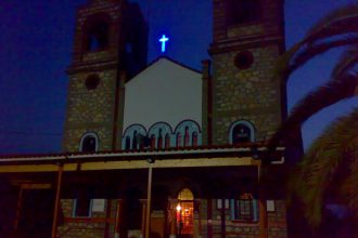 Άγιος Ιωάννης Πρόδρομος – Γιορτάζει ο Ιερός Ναός στο Γομοστό – Το πρόγραμμα των Ακολουθιών