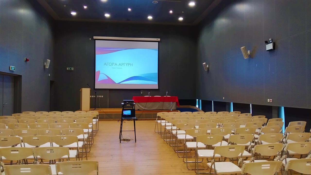 Πάτρα: Εκδήλωση του ΚΚΕ και της "Σύγχρονης Εποχής" για το 1821