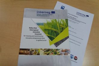 Καινοτομία στον αγροδιατροφικό τομέα- Παρουσιάζονται τα αποτελέσματα του έργου AGROINNOECO