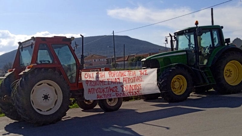 Βόνιτσα: Κινητοποίηση αγροτών - Νέο ραντεβού σήμερα