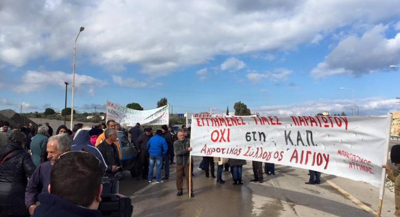 Αίγιο: Μπλόκο διαρκείας σήμερα από τους αγρότες στην εθνική οδό!