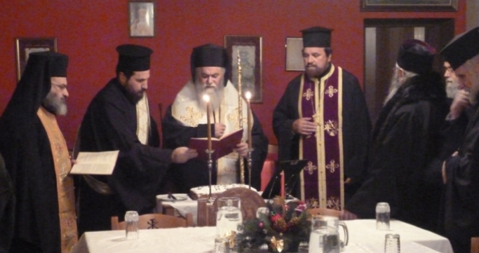 Ο Ιερώνυμος ευλόγησε τη Βασιλόπιτα της Αρχιερατικής Περιφέρειας Αιγείρας - ΦΩΤΟ