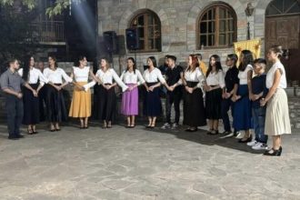 Το χορευτικό τμήμα του Συλλόγου Αλισσαίων “Πείρος” στην Κέρτεζη Αχαΐας