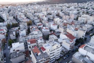 Πάτρα: Ημερίδα την Κυριακή για την ακίνητη ιδιοκτησία