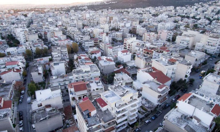 Πάτρα: Ημερίδα την Κυριακή για την ακίνητη ιδιοκτησία