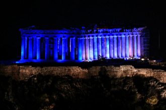 Στα μπλε η Ακρόπολη - ΦΩΤΟ