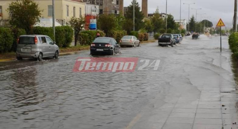 Τριήμερη κακοκαιρία από τα Δυτικά με βροχές και τοπικά ισχυρές καταιγίδες - Έκτακτο Δελτίο Επιδείνωσης Καιρού