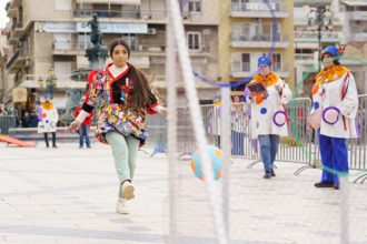 Καρναβαλιάδα 2024 σε ρυθμό Κρυμμένου Θησαυρού