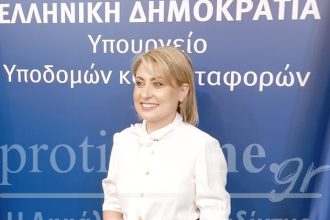 Η Χριστίνα Αλεξοπούλου ανοίγει τον μπλε φάκελό της