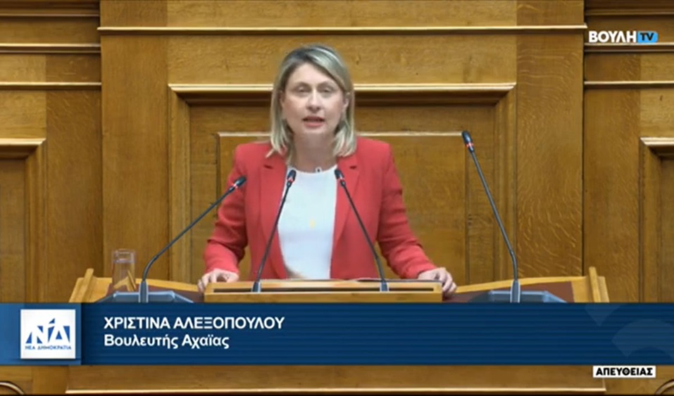 Χρ. Αλεξοπουλου: «Περήφανη για την πρόοδο στην Πατρών - Πύργου και την αναβάθμιση του οδικού δικτύου»