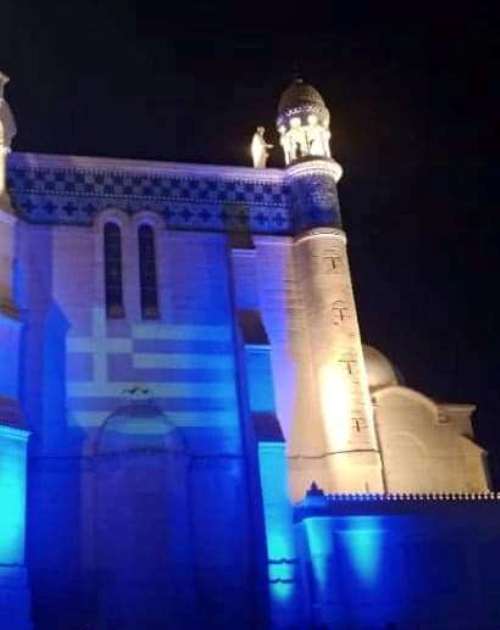 Συγκινητικό! Η Ελληνική Σημαία στον Ιερό Ναό της Βασιλικής της Παναγίας Αφρικής - ΦΩΤΟ