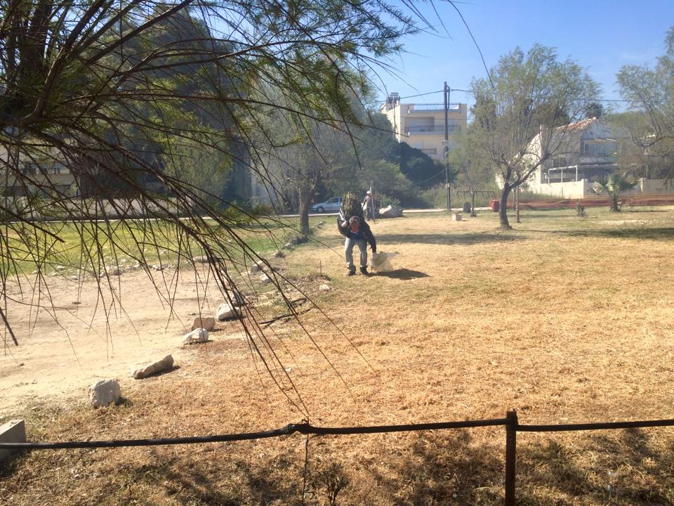 Εκδηλώσεις Αλισσαίων για το Καλοκαίρι