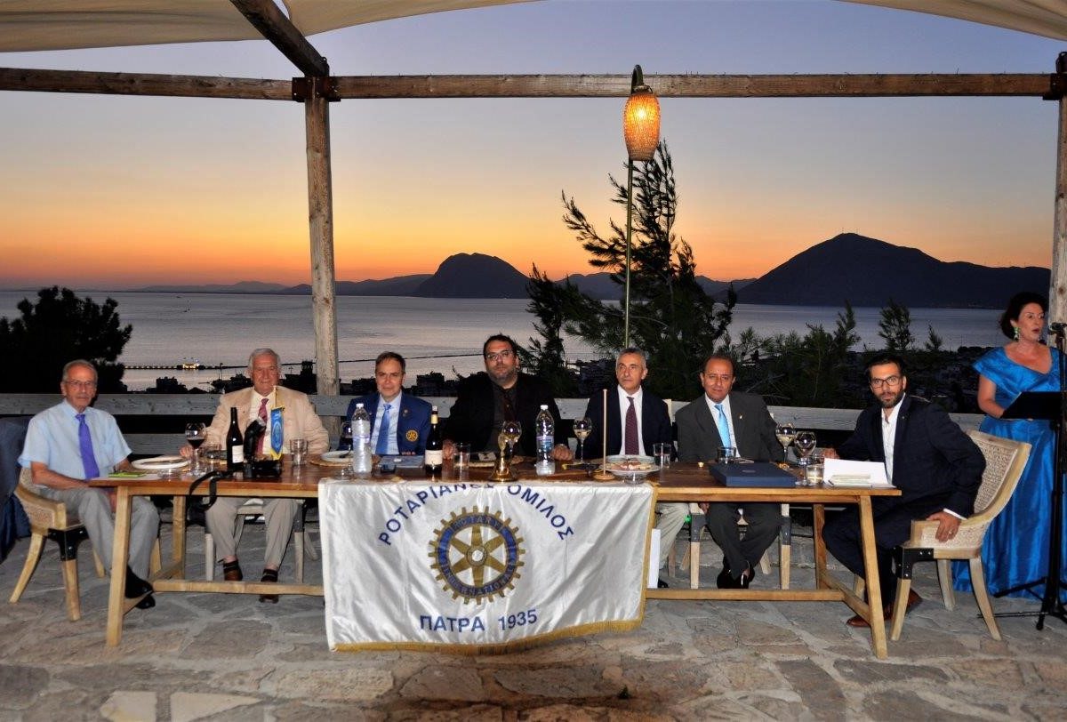 Αλλαγή ηγεσίας στον Ροταριανό Όμιλο Πατρών ΦΩΤΟ