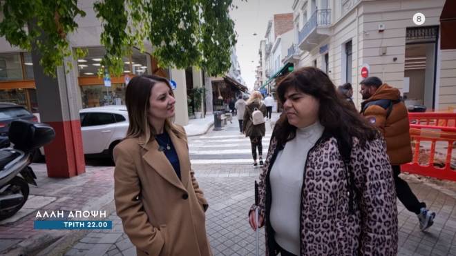 IONIAN TV: Οι τυφλοί της Πάτρας – Ένα «φωτεινό» ταξίδι στο σκοτάδι
