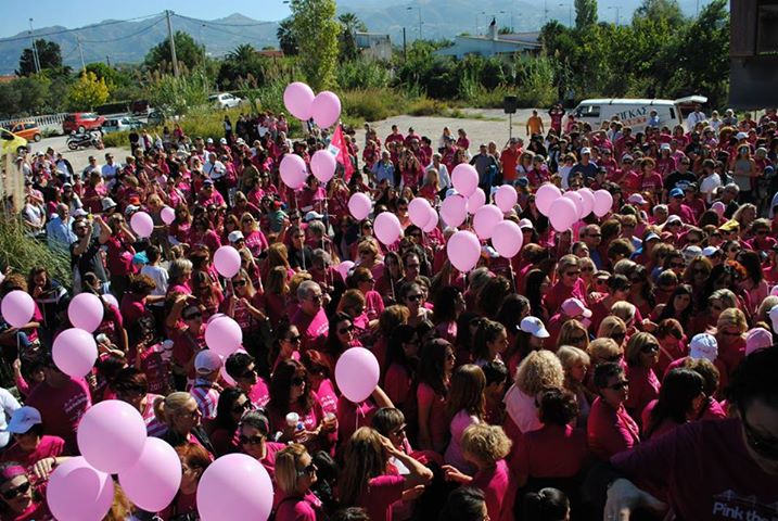 Pink the City 2022 - Πάτρα: Ξεκινούν σήμερα οι εγγραφές