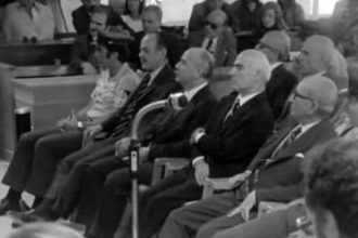 Σαν σήμερα 16 Οκτωβρίου