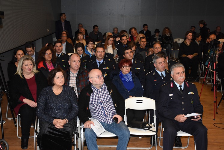 Ημερίδα " Πάτρα, πόλη φιλόξενη για ΑμεΑ;"