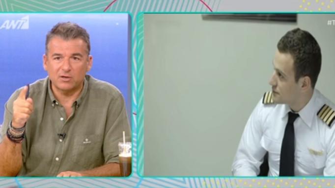 Γλυκά Νερά: Όταν ο συζυγοκτόνος εμφανίστηκε στην εκπομπή του Σπύρου Σούλη - BINTEO