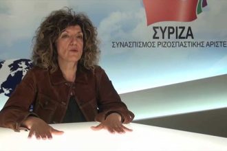 Οι πρόσφυγες σήμερα ενεργοποιούν την ιστορική μνήμη των λαών της Ευρώπης