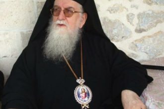 Σοβαρή αλλά σταθερή η κατάσταση της υγείας του Μητροπολίτη Κονίτσης, Ανδρέα