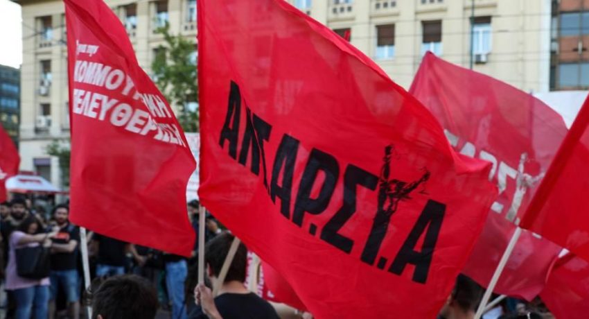 Πάτρα: Κάλεσμα της ΑΝΤΑΡΣΥΑ σε συγκέντρωση το Σάββατο για το δυστύχημα στα Τέμπη