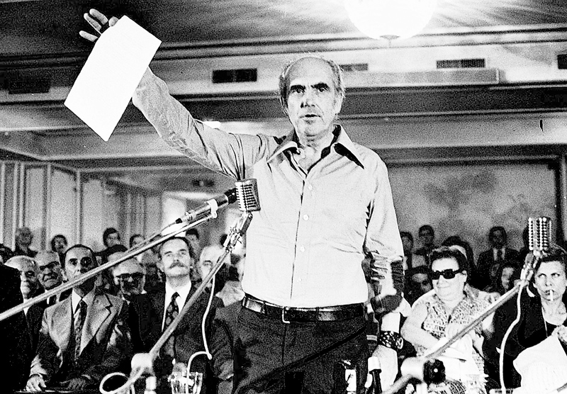 "Θύμα" του κορονοϊού η επέτειος ίδρυσης του ΠΑΣΟΚ