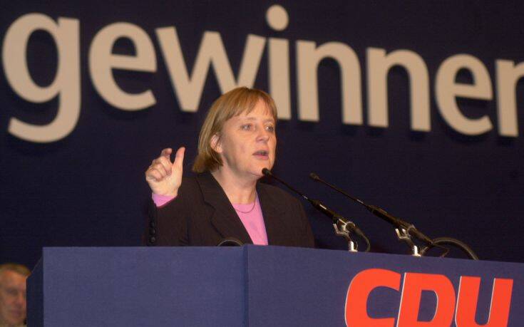 Σαν σήμερα 24 Σεπτεμβρίου